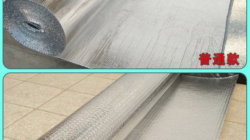 成都非固化防水涂料：揭秘其优势与选购要点