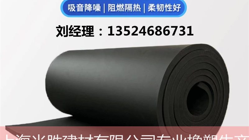 卫生间JS防水涂料：批发价格背后的考量因素**