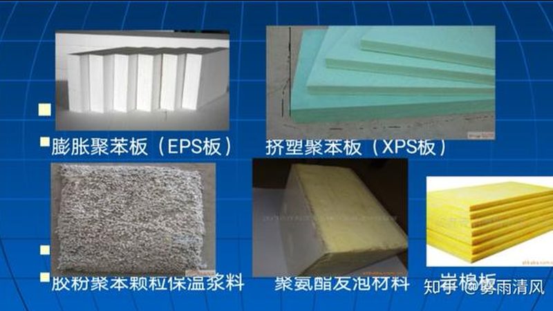 地下室防水补漏，你真的会做吗？**