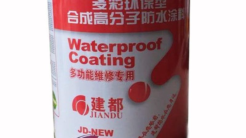 挤塑板安装费中，辅材是否包含？揭秘安装费用的构成**