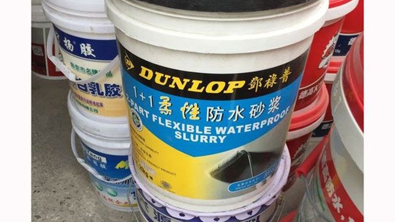 地下室外墙防水工程报价单，你真的看懂了吗？**