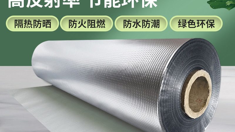 隧道防水卷材哪家好